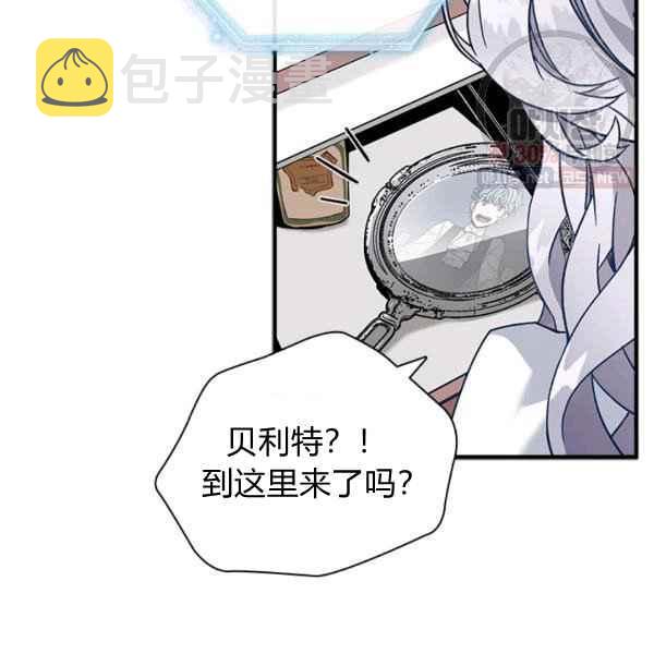 第23话99