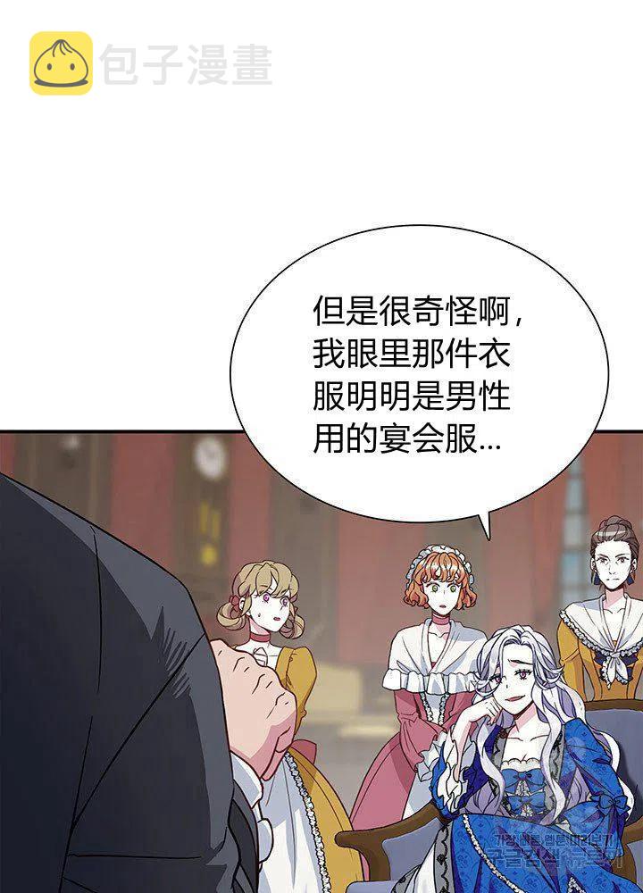 第11话37