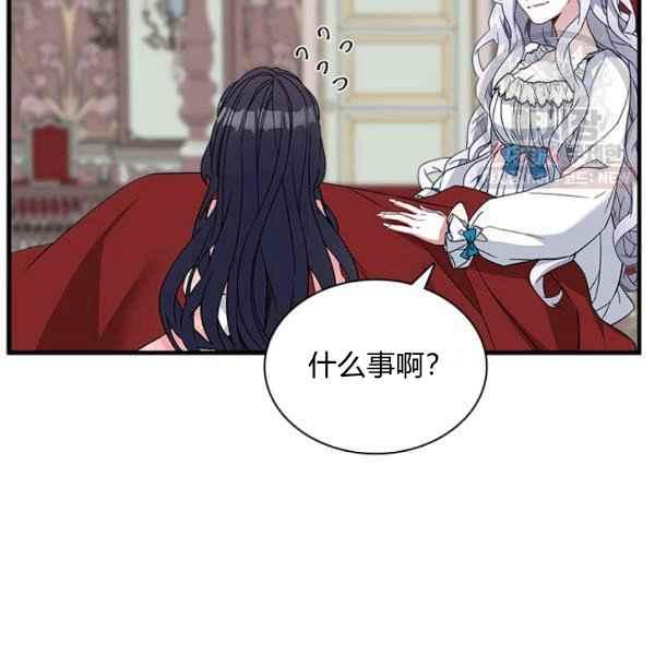 第23话78