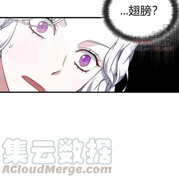 第22话4
