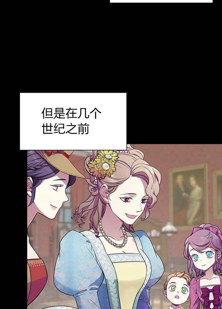 第4话54
