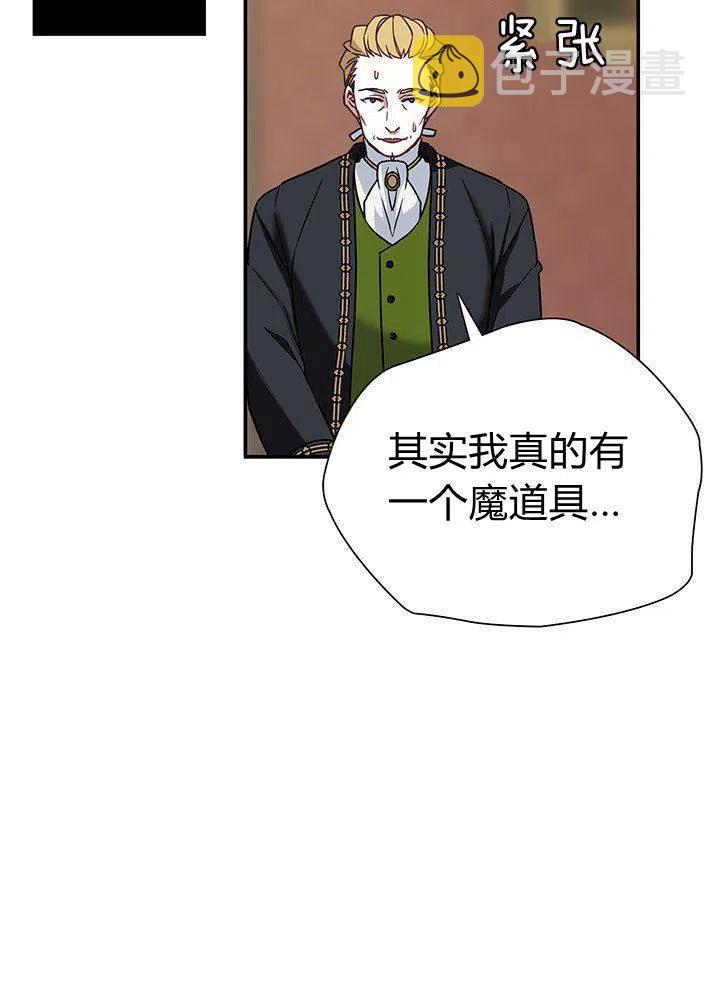第11话63