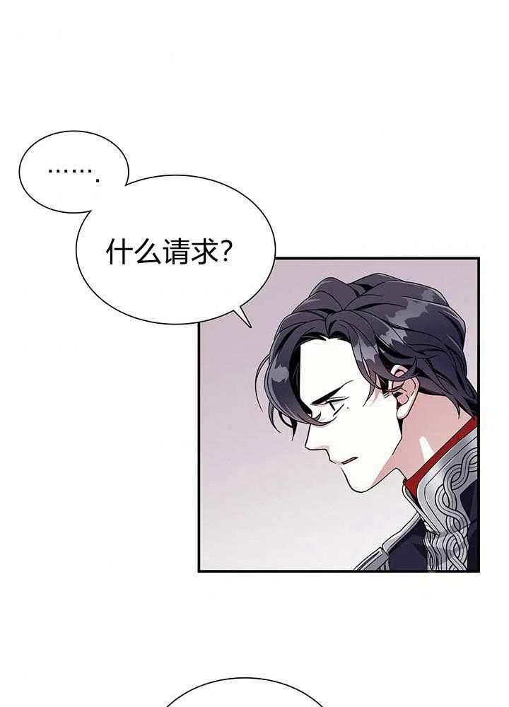 第18话34