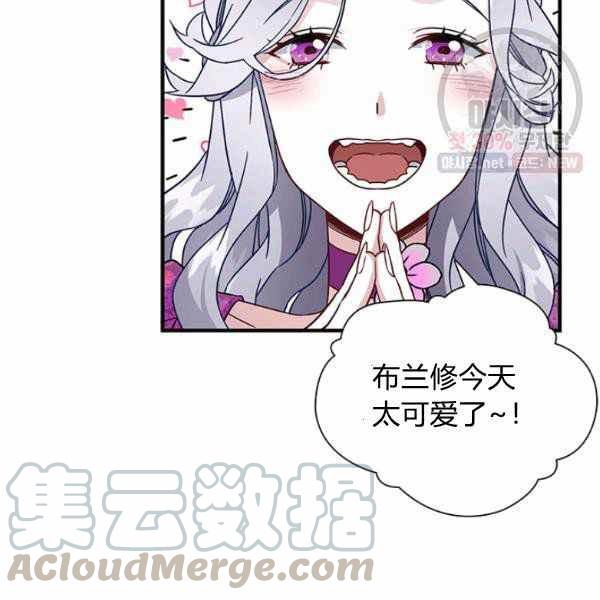 第22话20