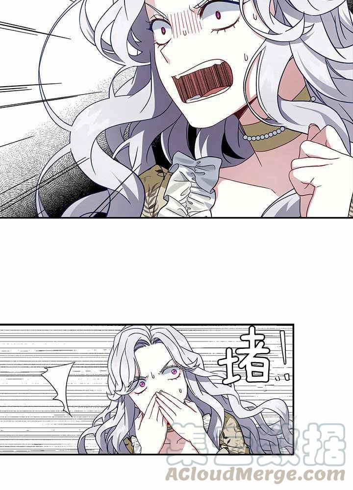 第20话21