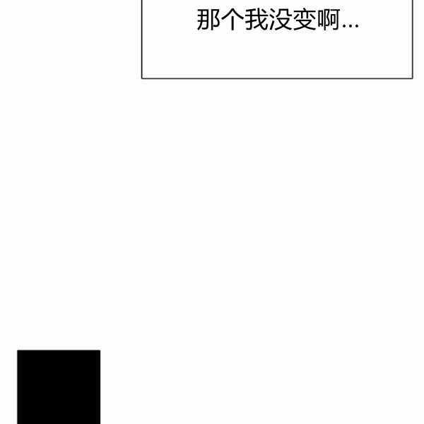第21话89