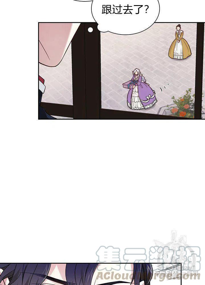 第6话39