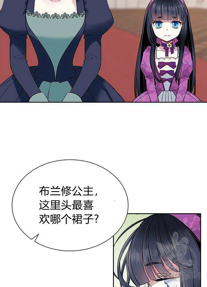 第5话13
