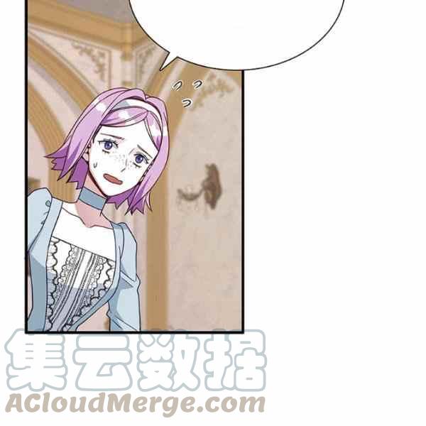 第21话16