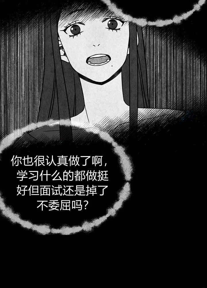 第14话40