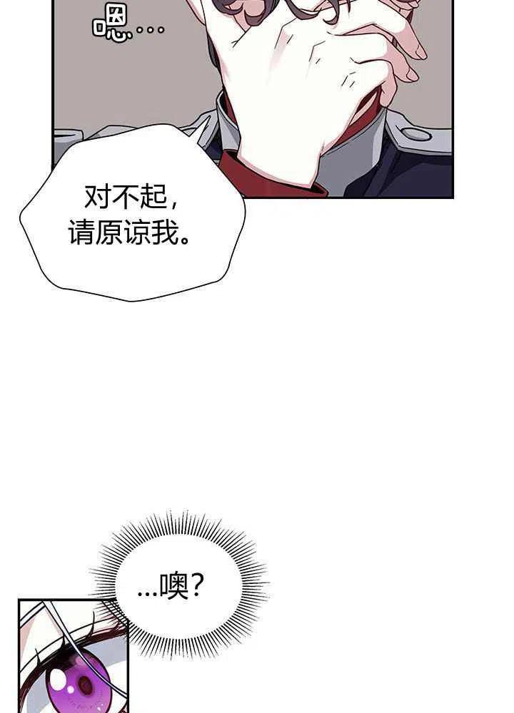 第19话16