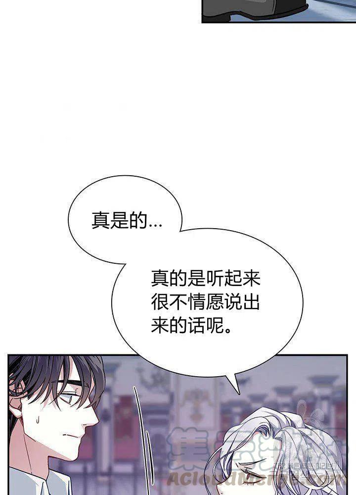 第9话36