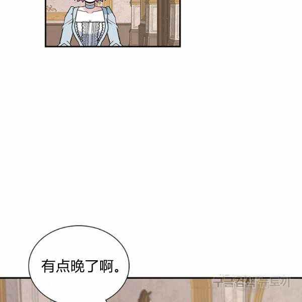 第21话1