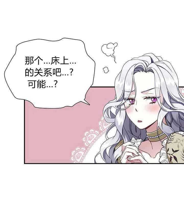 第18话60
