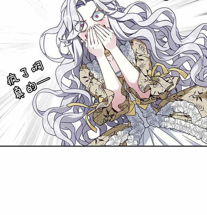 第20话32