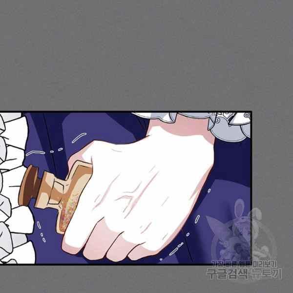 第21话38