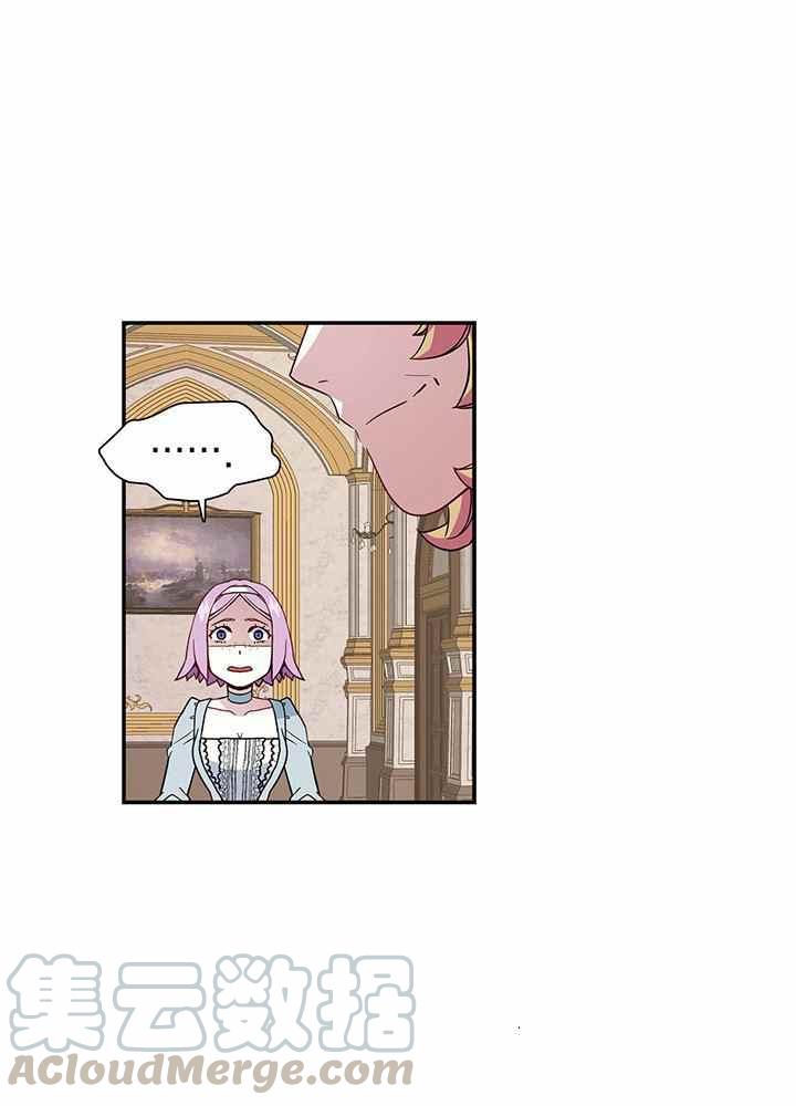 第20话76