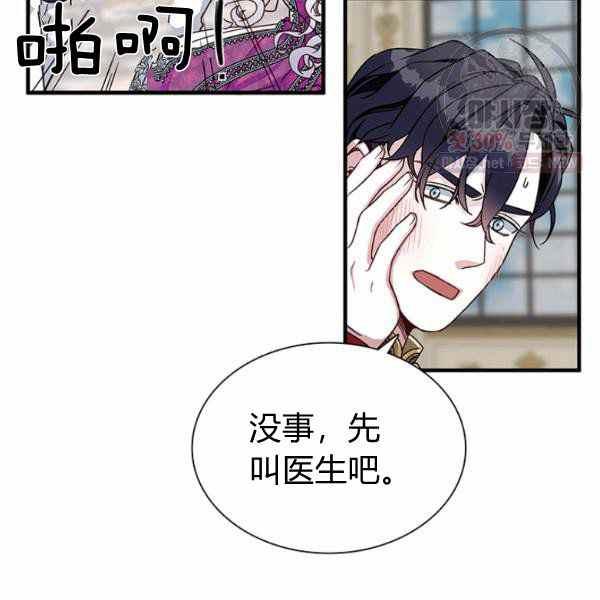 第22话95
