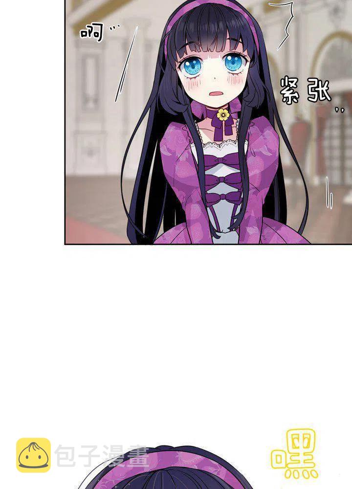 第5话28