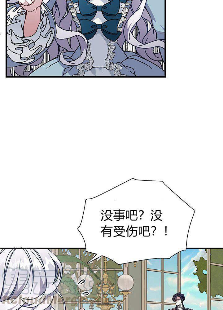 第1话70