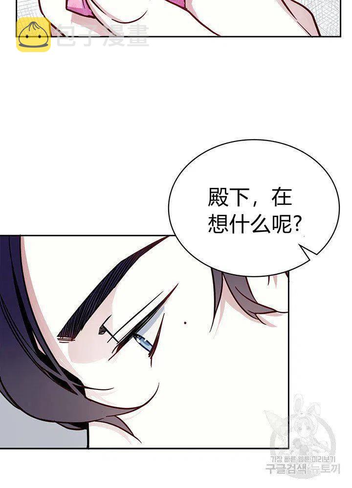 第7话62