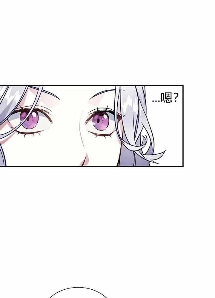第13话62