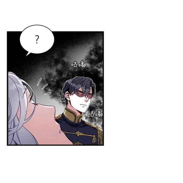第23话43