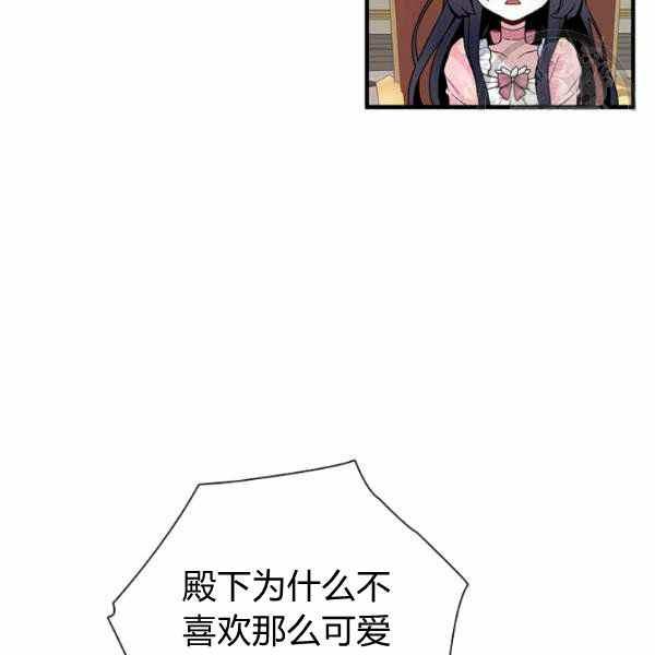 第22话34
