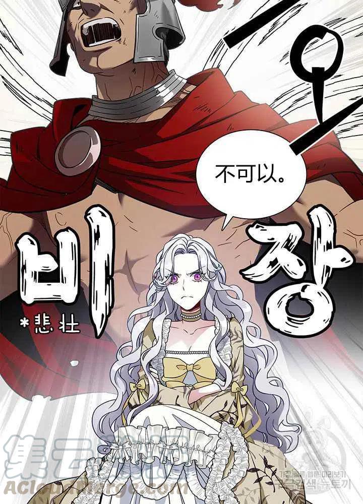 第19话30