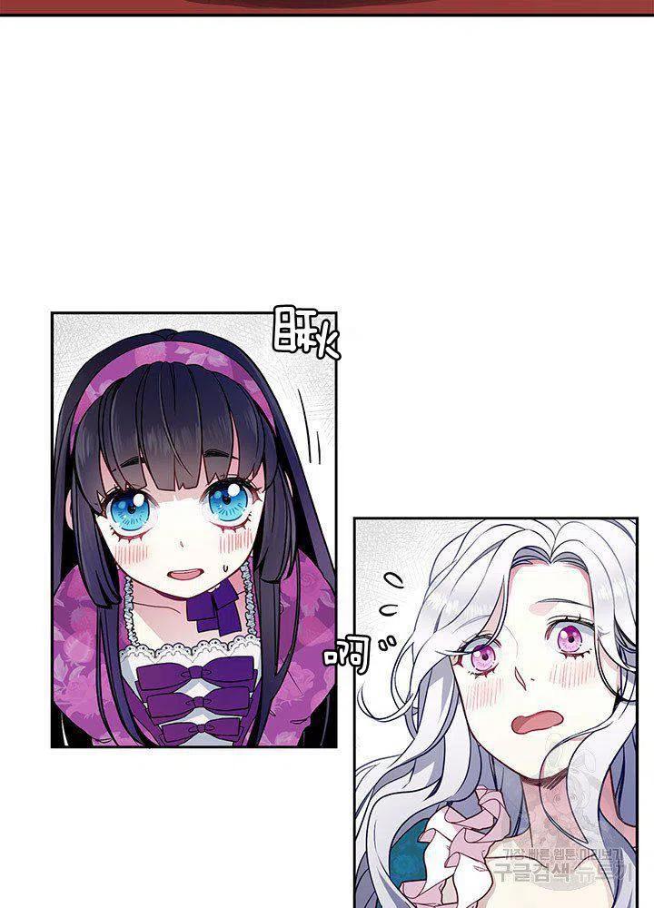 第6话4