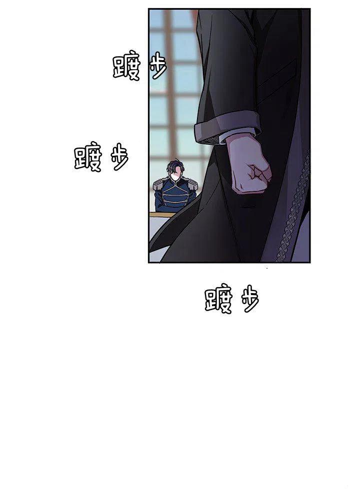 第8话16