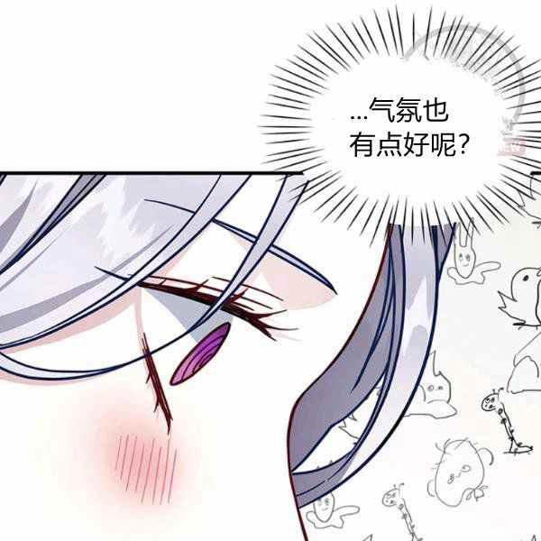 第22话11