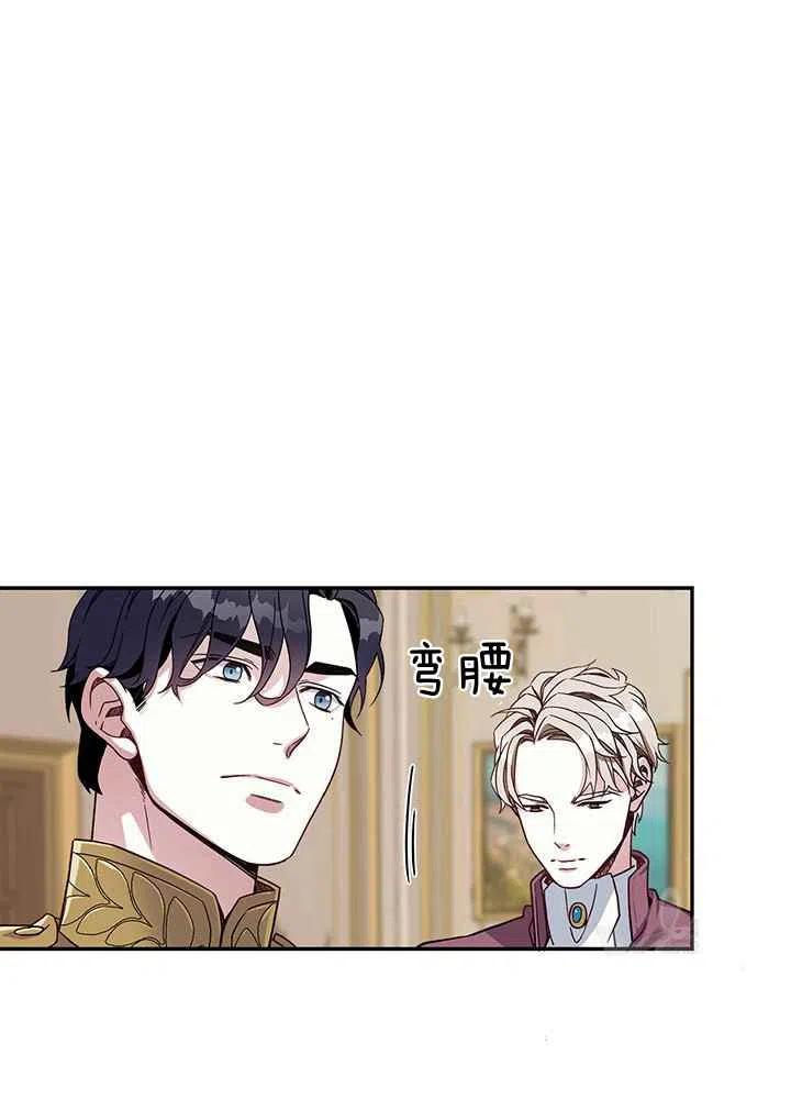 第16话60