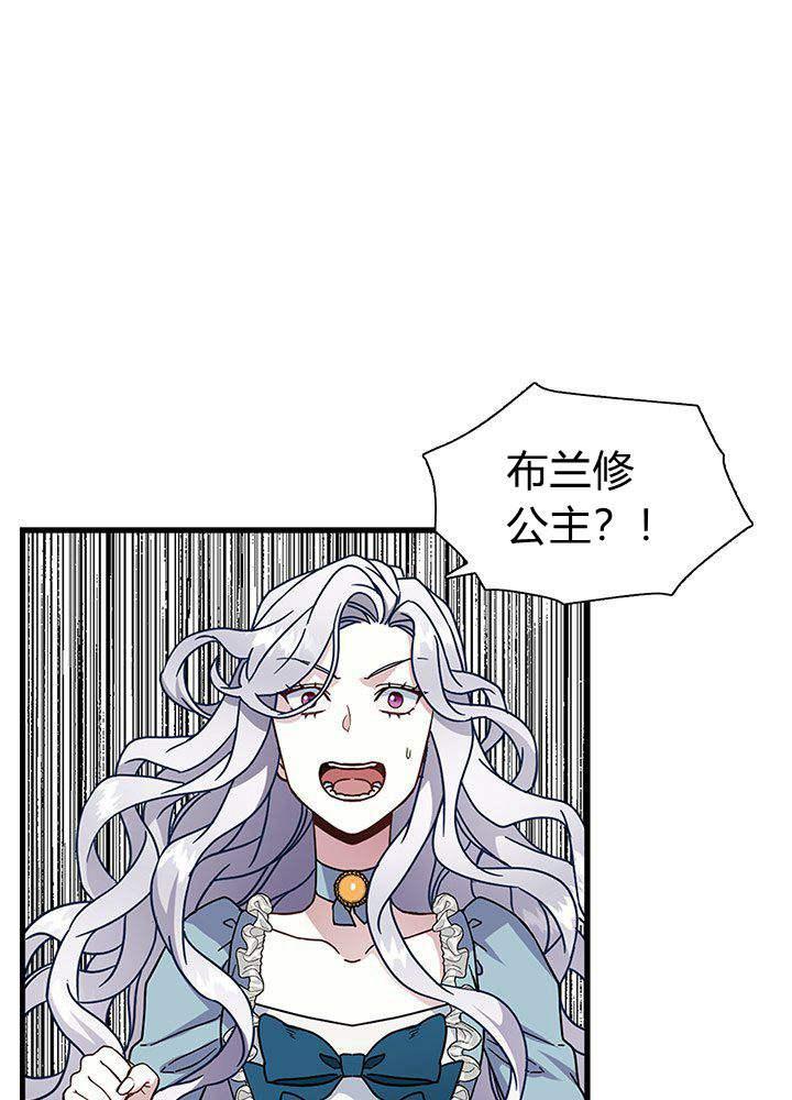 第1话69