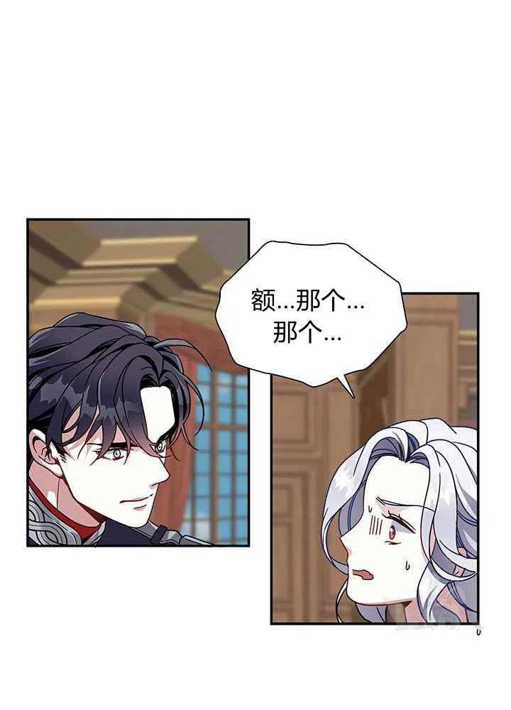 第18话63