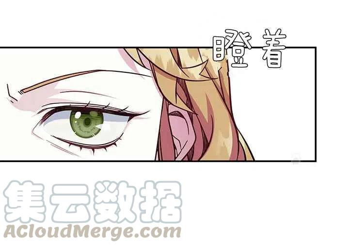 第14话18