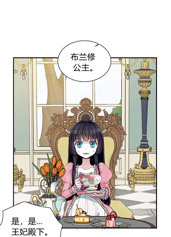 第1话28