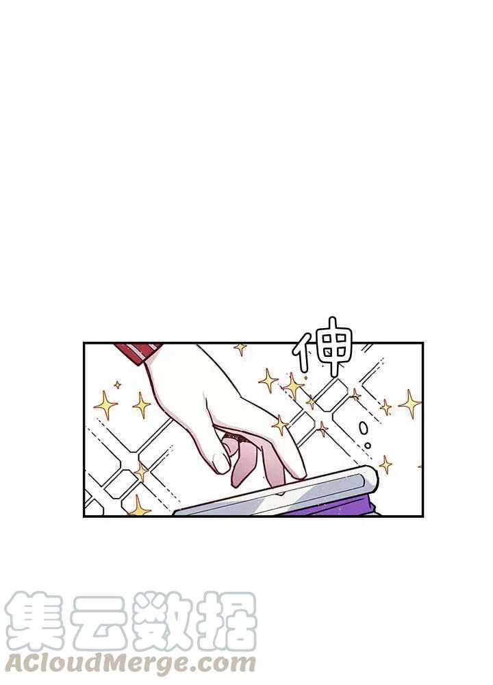 第14话64