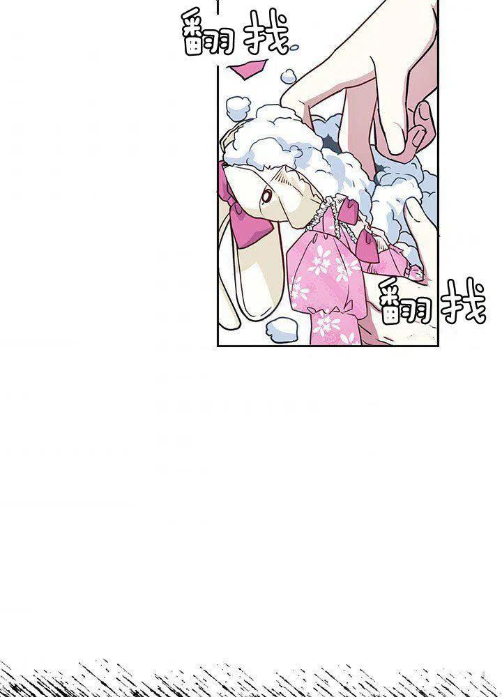 第7话5