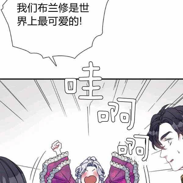 第22话30