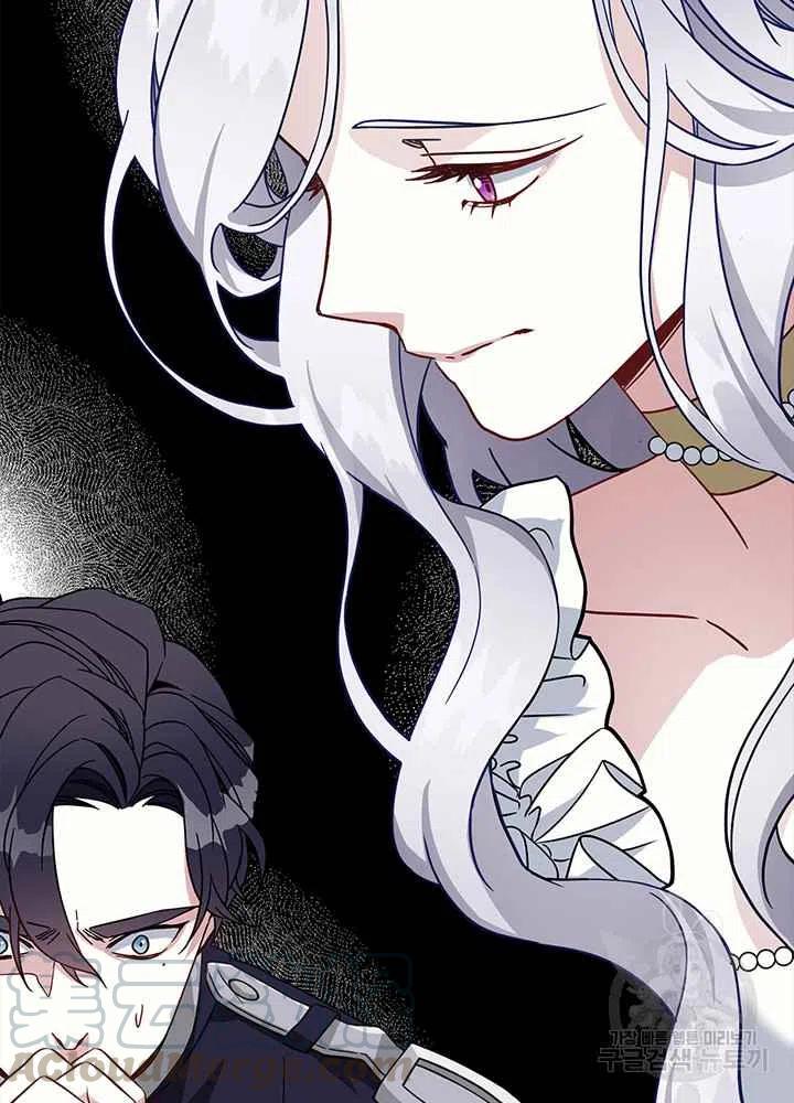 第19话73