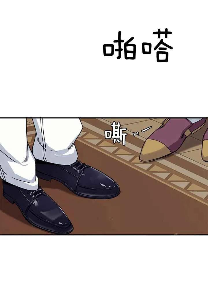 第16话59