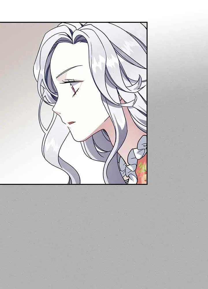 第16话56