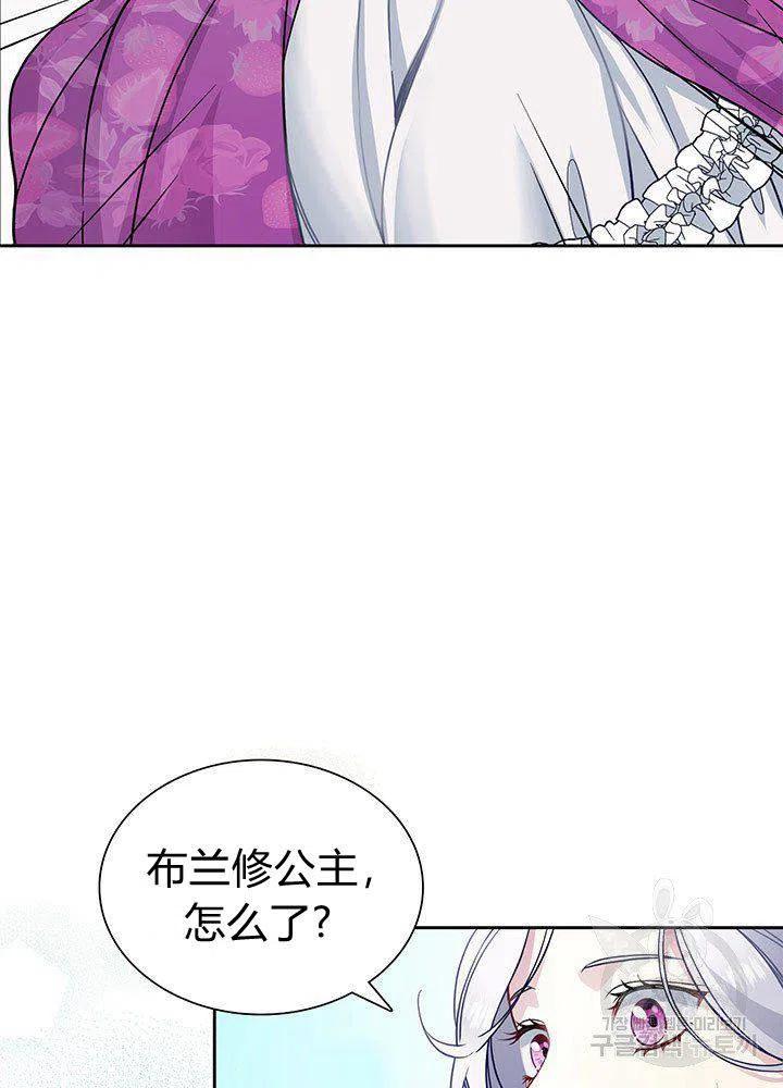 第6话1