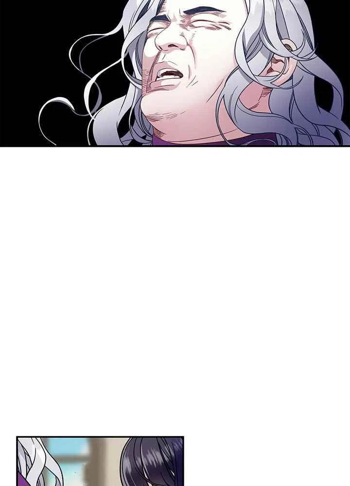 第14话75