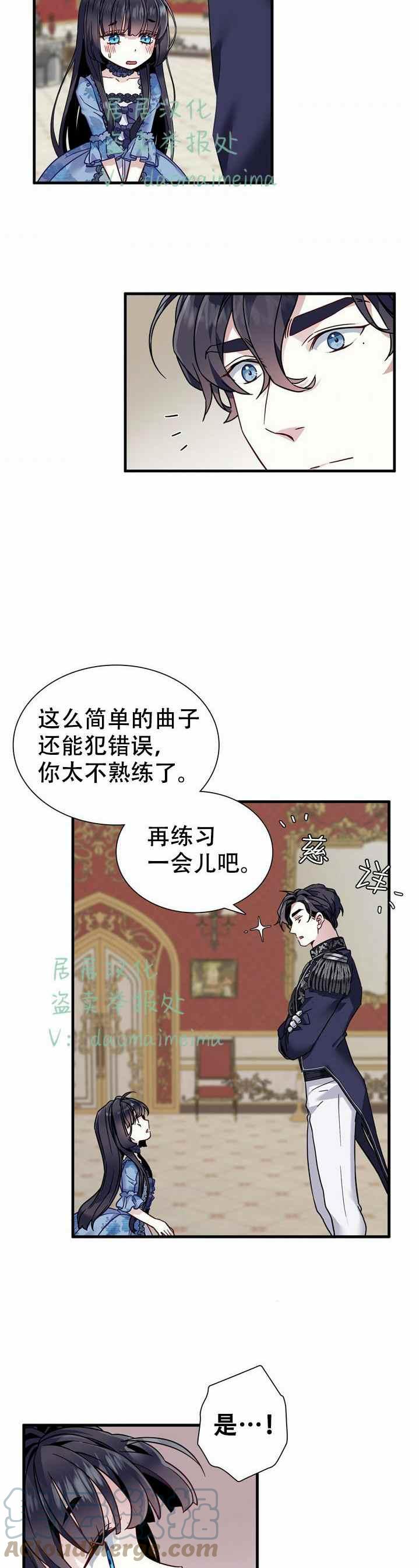 第30话22