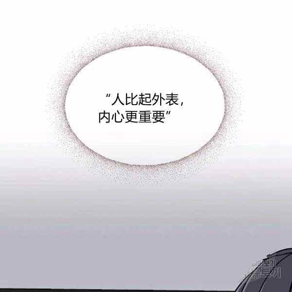 第21话79