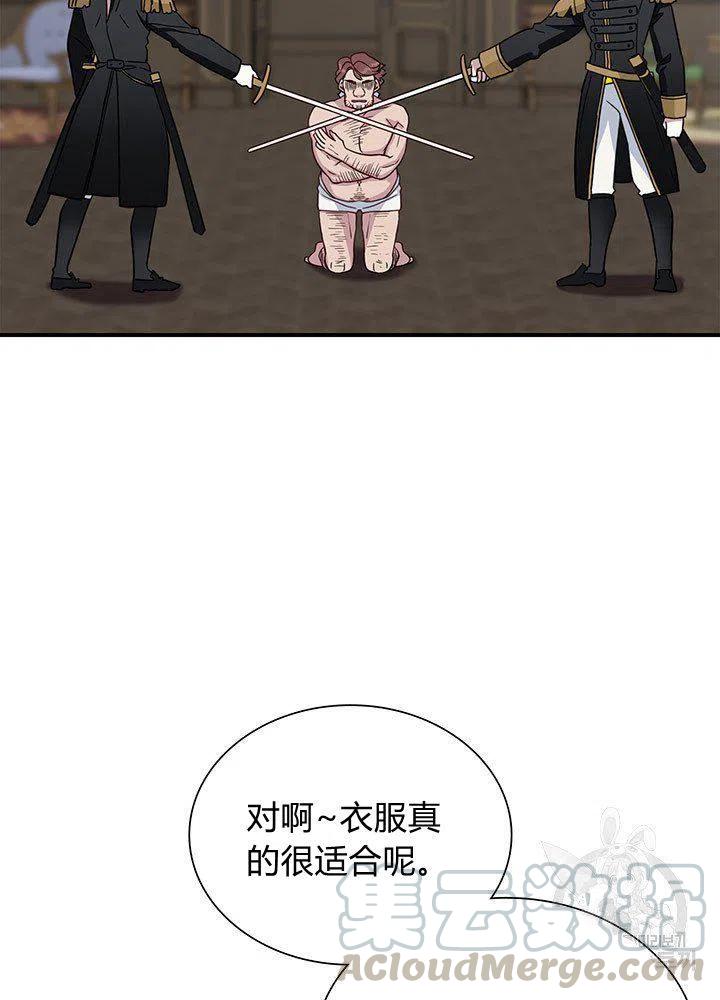 第11话45