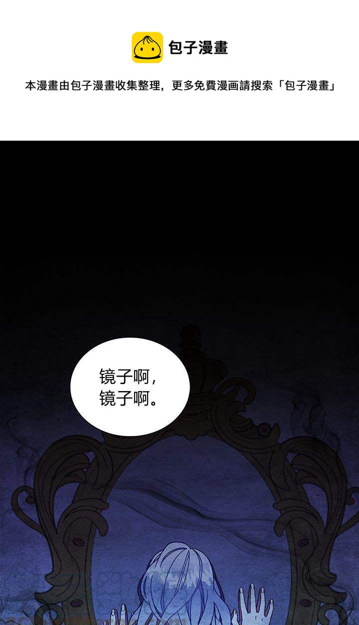第1话0