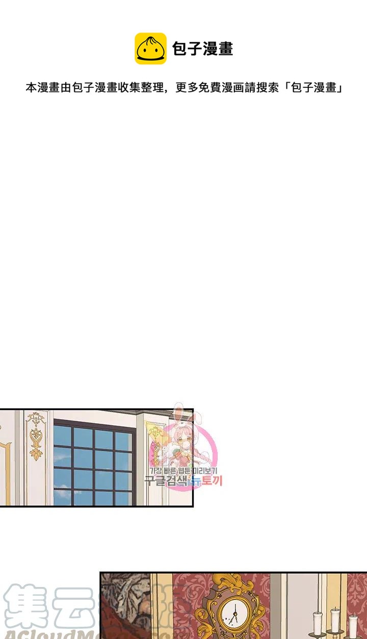 第17话0